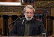 ประธานรัฐสภาอิหร่าน ติดเชื้อโควิด-19