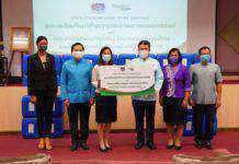 ไทยเบฟเวอเรจ หนุน พช. ลุยงานฝ่ากระแสโควิด-19 มอบแอลกอฮอล์ฆ่าเชื้อ 1,200ลิตร