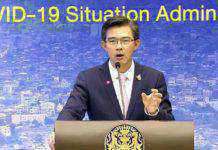 สัญญาณดี! ไทยยอดติดเชื้อรายใหม่ลด 2 วันต่อเนื่อง