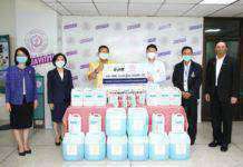 กลุ่ม ปตท. สานพลังสู้ COVID-19 สนับสนุนแอลกอฮอล์ รพ.ราชวิถี