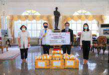 PMCU ร่วมกับ TUSHOULDING มอบอุปกรณ์ทางการแพทย์ ช่วยเหลือสังคมผ่านพ้นวิกฤติ โควิด – 19