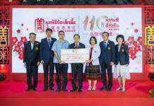 ครบรอบ 110 ปี มูลนิธิป่อเต็กตึ๊ง มอบอุปกรณ์การแพทย์แก่ 37 โรงพยาบาลทั่วประเทศ มูลค่า 110 ล้านบาท