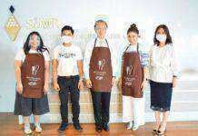 “โครงการแบ่งปันความอิ่ม” สืบสานพระราชปณิธานการทำความดีของในหลวงรัชกาลที่ 9