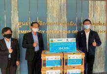 เชฟรอนสนับสนุนการปฏิบัติภารกิจของกรมควบคุมโรค ฝ่าวิกฤตโควิด-19