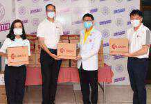 “ดีเคเอสเอช” บริจาคเงินและสิ่งของรวมมูลค่า 2.2 ล้านบาท ให้แก่ รพ.รามาธิบดีและรพ.ราชวิถี