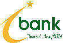 ไอแบงก์ สอดรับนโยบายการให้บริการ ภายใต้การประกาศขยายเวลาพ.ร.ก.ฉุกเฉิน ทั่วราชอาณาจักร !