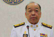 สิ้น ”สุรพงษ์ โตวิจักษณ์ชัยกุล” อดีตรมว.ต่างประเทศ ยุครัฐบาลยิ่งลักษณ์