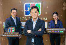 “JCB” ลุยตลาดออนไลน์ ดันตลาดผู้ใช้รายใหม่สูงสุด ด้านหมวด Food delivery โตทะลุ 400%