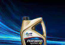 พีทีที ลูบริแคนท์ส เปิดตัวน้ำมันเครื่อง PERFORMA สูตรใหม่ ด้วย EVOTEC Technology ปฏิวัติเทคโนโลยีขับเคลื่อนยานยนต์สู่อนาคต