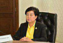 รณรงค์ป้องกันโรคไข้เลือดออก ลดการแพร่กระจายโรคไปสู่คนในครอบครัว