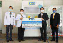 SYS ส่งมอบห้องตรวจเชื้อความดันลบแบบเคลื่อนที่ ให้แก่ศูนย์การแพทย์กาญจนาภิเษก ป้องกันโควิด-19 ต่อเนื่อง