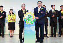 กสอ. ส่งเสริมการเข้าถึงเครื่องจักรกลทางการเกษตร