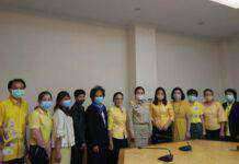 คณะกรรมการบริหารกองทุนพัฒนาเด็กชนบทในพระราชูปถัมภ์สมเด็จพระเทพรัตนราชสุดาฯ สยามบรมราชกุมารี จ.นนทบุรี เร่งติดตามผลการดำเนินงาน เพื่อจัดสรรทุนอุปการะเด็ก