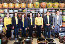 ไอแทป-สวทช. เครือข่าย มทส. หนุน โคราชแสงสุวรรณ ผู้ประกอบการเครื่องปั้นดินเผา ยกระดับสินค้าด้วยนวัตกรรม