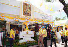ประชาชนกว่า 1,000 คน เข้าชมนิทรรศการ กรมการพัฒนาชุมชน กระทรวงมหาดไทย อย่างคึกคัก