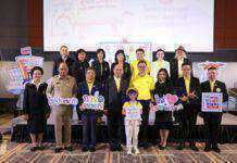 มูลนิธิเอสซีจี ร่วมมือกับ มูลนิธิธรรมาภิบาลทางการแพทย์ มอบหน้ากากผ้าพร้อมชวนเด็กประถมฯ ประกวดวาดภาพระบายสี “เด็กไทยสู้ภัยโควิด”