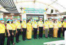 นายกฯชื่นชมนิทรรศการกรมการพัฒนาชุมชน น้อมนำแนวทางพระราชดำริ “ปลูกพืชผักสวนครัว” และ “โคก หนอง นา”