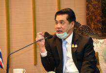 กระทรวงอุตสาหกรรม ชูอินดัสตรีบับเบิล เชื่อมนิวซีแลนด์เสริมแกร่งเกษตรอุตสาหกรรมสองประเทศ