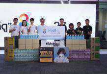 ครบรอบ 7 ปีคุยข่าวเช้า ช่อง 8 ส่งต่อความสุขให้ 2 มูลนิธิ