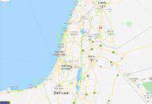 “ฮามาส-อิหร่าน” ประณาม “กูเกิล” ลบปาเลสไตน์ออกจากการค้นหาบนแผนที่