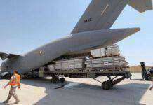 กาตาร์ส่งโรงพยาบาลสนามไปยังเลบานอน