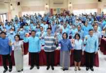 รวมพลัง พช. อีสาน ขับเคลื่อน “โคก หนอง นา โมเดล” เยียวยาภัยโควิด-19