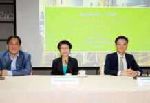 สถาบันอาหาร – สภาอุตสาหกรรม – สภาหอการค้าฯ ชี้อุตฯอาหารไทยฮึดสู้โควิด-19