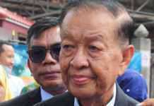 “วันนอร์” ประกาศลาออก ส.ส.บัญชีรายชื่อพรรคประชาชาติ เปิดทาง “ทวี สอดส่อง” ทำหน้าที่ในสภาแทน