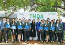 อาคเนย์ จัดงาน TNQA CELEBRATE DAY มอบรางวัลเชิดชูเกียรติตัวแทนคุณภาพ