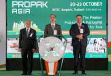 ภาคอุตสาหกรรมการผลิตถึงเวลาปรับตัวใหญ่ ชี้ยุคดิจิตอล โควิด-19 เป็นตัวเร่งสำคัญ ด้านผู้ประกอบการไทยพร้อมรับการเปลี่ยนแปลง