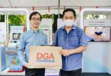 “DGA จัดบูธนิทรรศการให้ประชาชนได้สัมผัสบริการดิจิทัลภาครัฐ ในงาน “ประเพณีไหลเรือไฟและงานกาชาดจังหวัดนครพนม ”