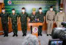 ผู้บัญชาการทหารบก ลงพื้นที่ตรวจเยี่ยมติดตามผลการปฏิบัติงานของหน่วยงานในพื้นที่ จชต.