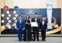 ธนาแลนด์ รับรางวัลเกียรติยศระดับโลก อสังหาริมทรัพย์ดีเด่น ปี 63