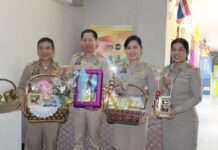 ผู้ว่าฯ นนทบุรี เชิญอุดหนุนกระเช้าของขวัญปีใหม่ OTOPนนทบุรี ร่วมสนับสนุนสินค้าชุมชน เป็นของขวัญในช่วงเทศกาลแห่งความสุข