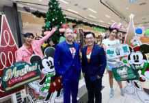 โรบินสัน เปิดบิ๊กแคมเปญ ‘ROBINSON MAGICAL CELEBRATION’ ชูไฮไลท์เด็ด จับมือ‘ดิสนีย์ ประเทศไทย’