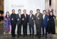 MOGEN ผนึกศรีไทย ซุปเปอร์แวร์ ปฏิวัติวงการเครื่องสุขภัณฑ์ จากวัสดุเมลามีนที่ใช้ผลิตจานชามสู่ชุดสุขภัณฑ์