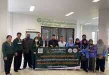 ไอแบงก์ ลงพื้นที่มอบถุงปันสุข ให้สภาเครือข่าย ช่วยเหลือด้านมนุษยธรรม สำนักจุฬาราชมนตรี