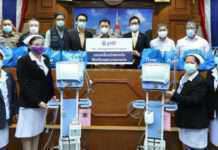 ปตท. มอบเครื่องช่วยหายใจแก่ รพ.บางบ่อ และเครื่องแบบข้าราชการตำรวจแก่ สภ.เปร็ง จ.สมุทรปราการ