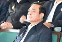 “ประยุทธ์” รอด! ศาลรธน.วินิจฉัย “ไม่ผิด” คดีพักบ้านหลวง