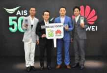 AIS 5G ควงแขน HUAWEI เปิดตัว แคมเปญ “Bring Us Together” AIS 5G x Huawei Mate 40 Pro 5G