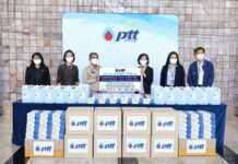 ปตท. เร่งช่วยชาวสมุทรสาครควบคุม COVID-19 มอบเจลแอลกอฮอล์ และหน้ากากอนามัย