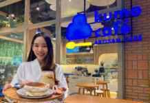 คุโมะ คาเฟ่ สาขาใหม่ เซ็นทรัล เฟสติวัล อีสต์วิลล์ เปิดแล้ววันนี้