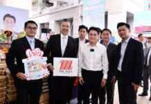 เดอะมอลล์ กรุ๊ป ขานรับโครงการ “พาณิชย์ลดกระหน่ำข้ามปี! New Year Grand Sale 2021”