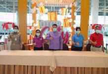 อธิบดีพช. ปลื้มยอดขายOTOP วันแรกทะลุเกิน 78 ล้านบาท คุมเข้มมาตรการสาธารสุขป้องกันโควิด-19 งาน“OTOP City 2020”