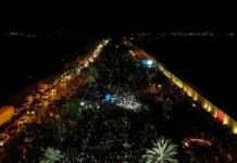 ชาวอิรักหลายพันคนเดินขบวน ครบรอบ 1 ปี นายพลอิหร่านถูกลอบสังหาร