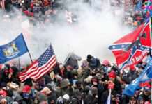 ทรัมป์อนุมัติ “ประกาศภาวะฉุกเฉิน” ใน “วอชิงตันดีซี” หลังมีคำเตือน “ภัยคุกคาม”