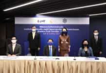 ปตท. จับมือ สกพอ. และ กนอ. เดินหน้าลงทุนเทคโนโลยีห้องเย็นรองรับผลไม้ไทย ยกระดับสินค้าเกษตรในอีอีซี