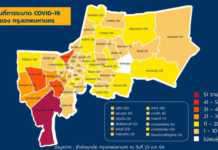 เผยรายชื่อ 3 เขต กทม. ที่มีผู้ติดเชื้อโควิด “สูงสุด”