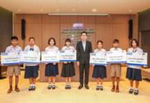 SYS มอบทุนการศึกษาให้นักเรียนทุน ในโครงการ SYS Education Fund ประจำปี 2563