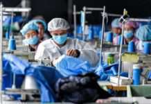 สหรัฐฯ “แบน” ผลิตภัณฑ์ฝ้ายและมะเขือเทศทั้งหมดจากเขตซินเจียงของจีน